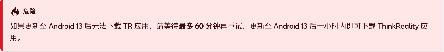 截屏2024-07-28 18.58.27.png