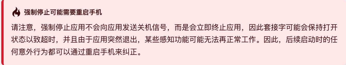 截屏2024-07-28 20.19.49.png