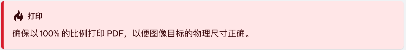 截屏2024-07-28 22.33.09.png