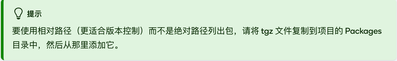 截屏2024-07-28 23.07.19.png