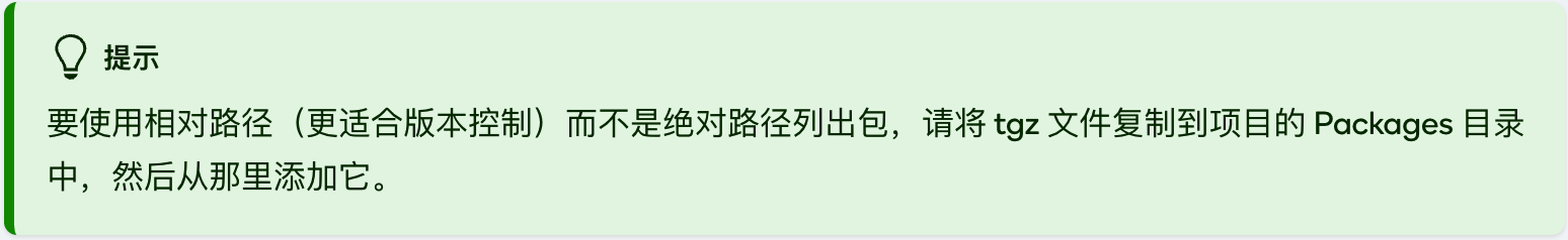 截屏2024-08-07 19.17.59.png